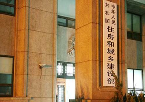 1000多家建企資質(zhì)或被撤！建造師不足、“掛證”現(xiàn)象嚴(yán)重！
